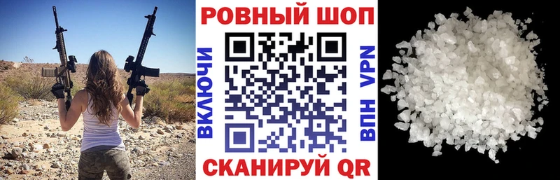 Хочу наркоту Лукоянов Марихуана КОКАИН Гашиш АМФ Мефедрон