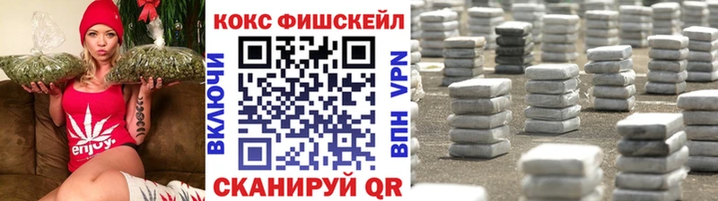 COCAIN VHQ  Лукоянов 