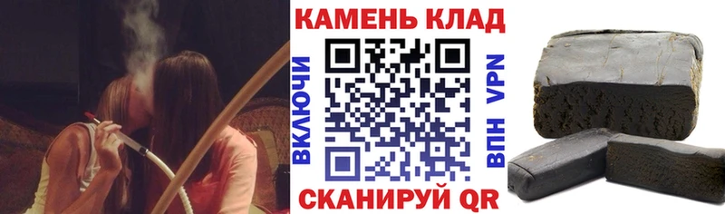 darknet телеграм  Лукоянов  ГАШИШ ice o lator 