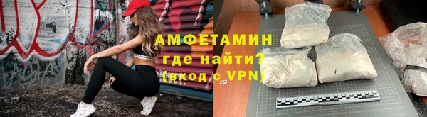 mix Арсеньев