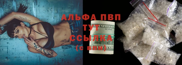 эйфоретик Аркадак