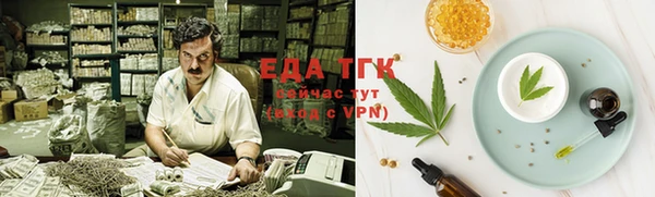 mix Арсеньев