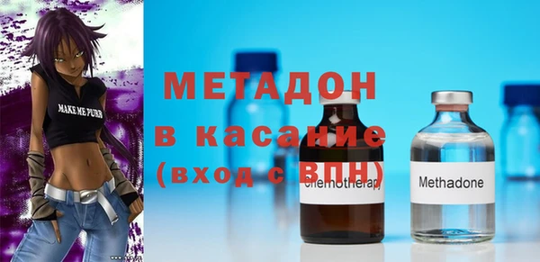 mix Арсеньев