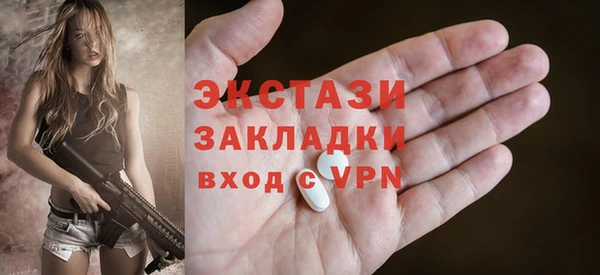 эйфоретик Аркадак