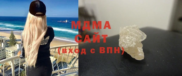 эйфоретик Аркадак