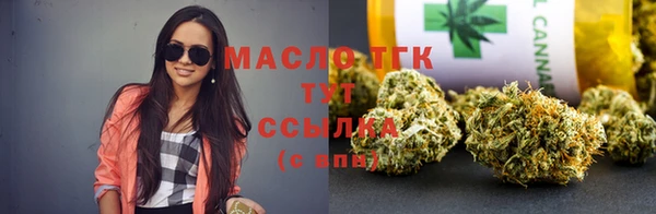 эйфоретик Аркадак