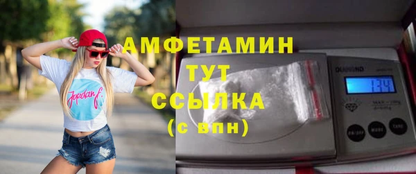 эйфоретик Аркадак