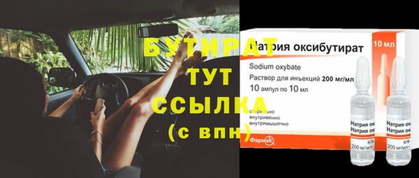 эйфоретик Аркадак