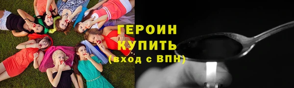 mix Арсеньев