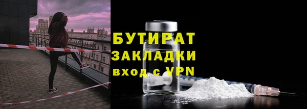 эйфоретик Аркадак