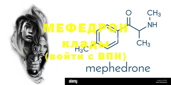 mix Арсеньев