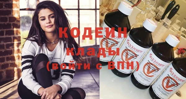 эйфоретик Аркадак
