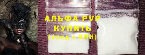 mix Арсеньев