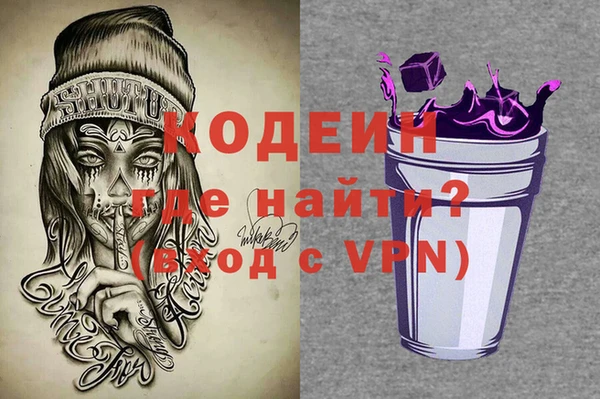 эйфоретик Аркадак
