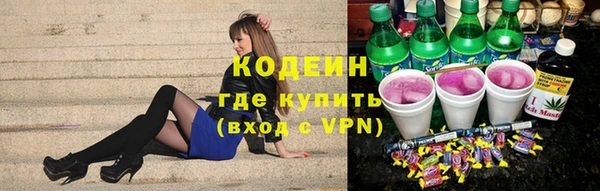 эйфоретик Аркадак