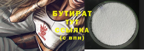 mix Арсеньев