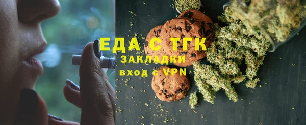 mix Арсеньев