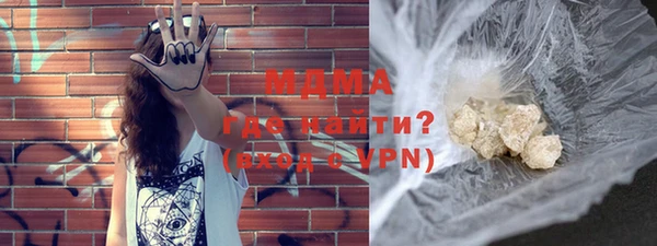 эйфоретик Аркадак