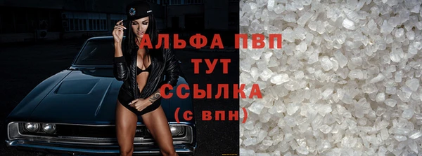 mix Арсеньев